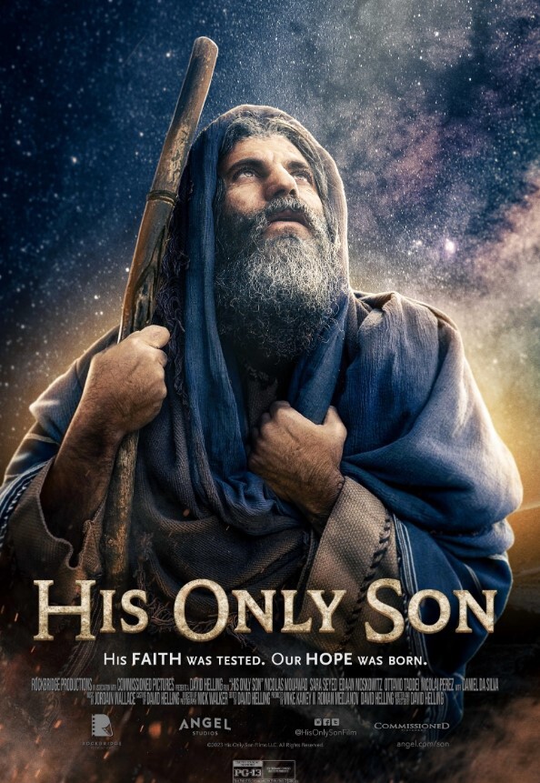 他唯一的儿子